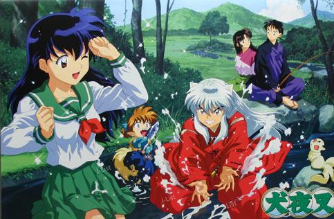 inuyasha20091