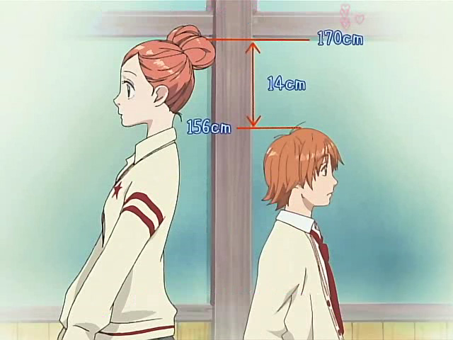 Lovely Complex OP - Frame 1465